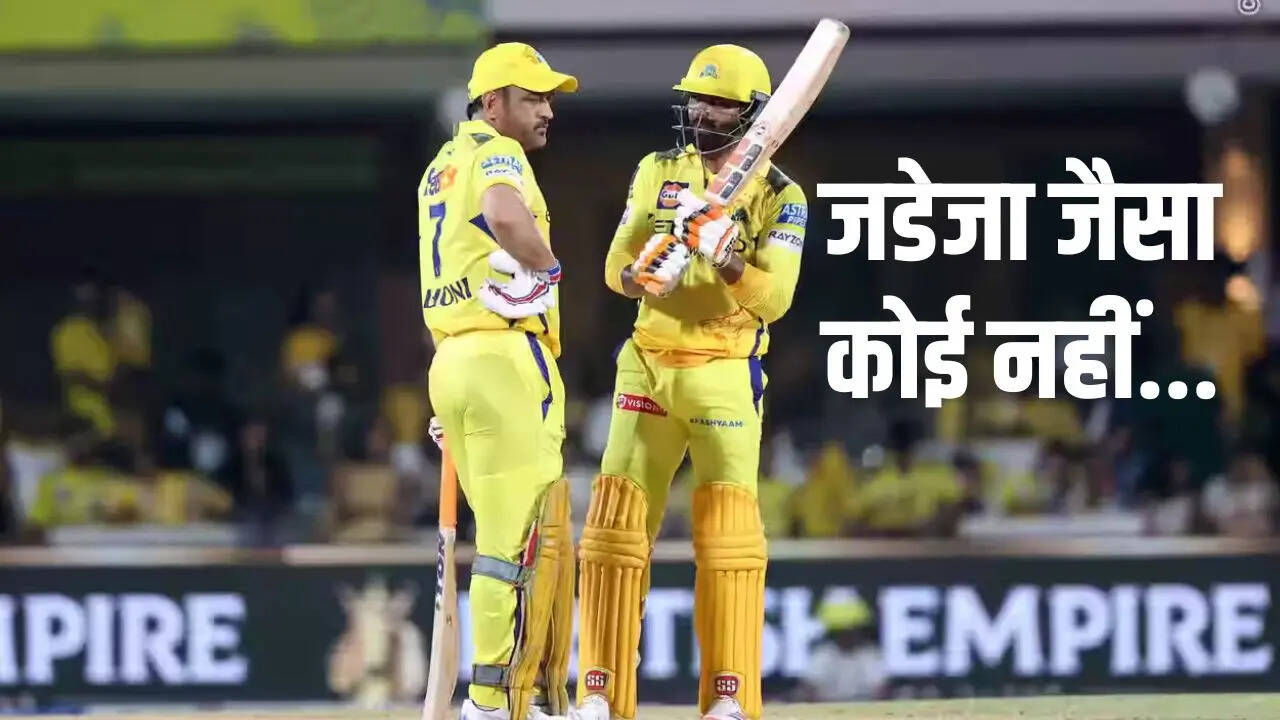 चेन्नई को मिली सीजन की पहली हार
