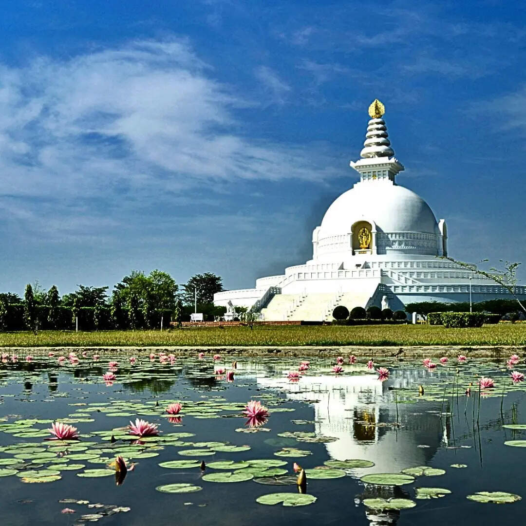 लुम्बिनी 