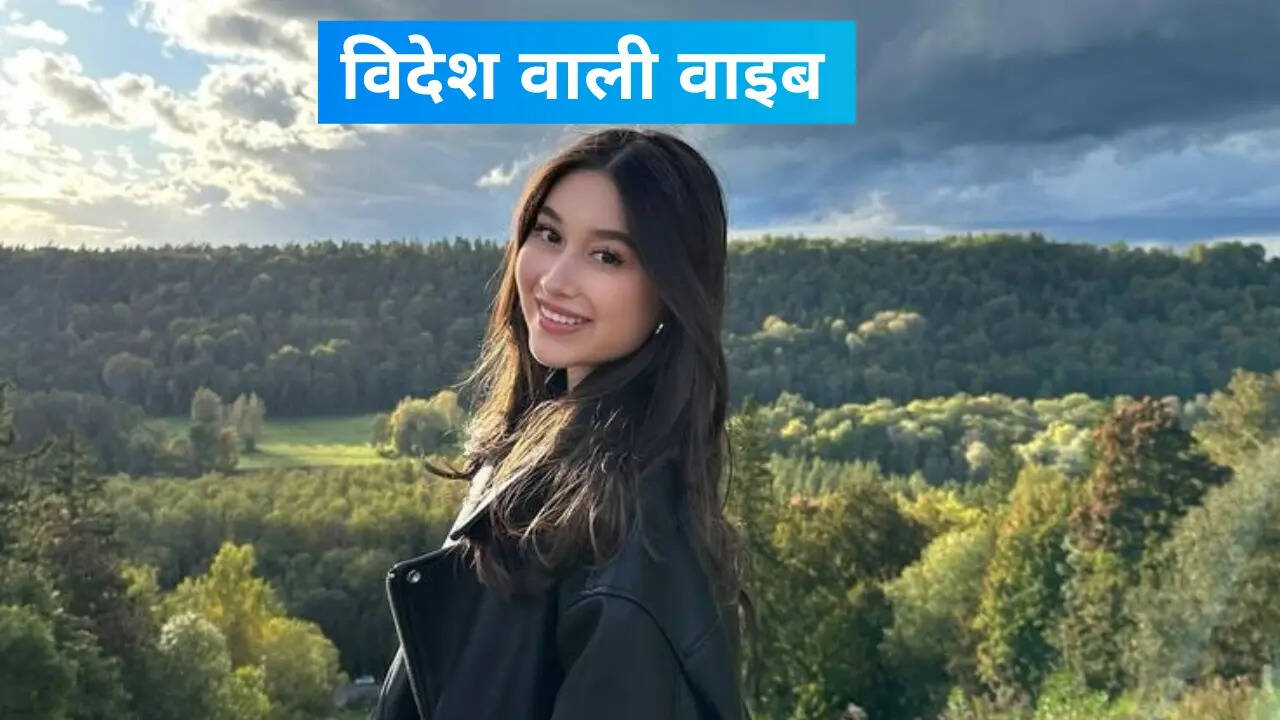 ऊटी