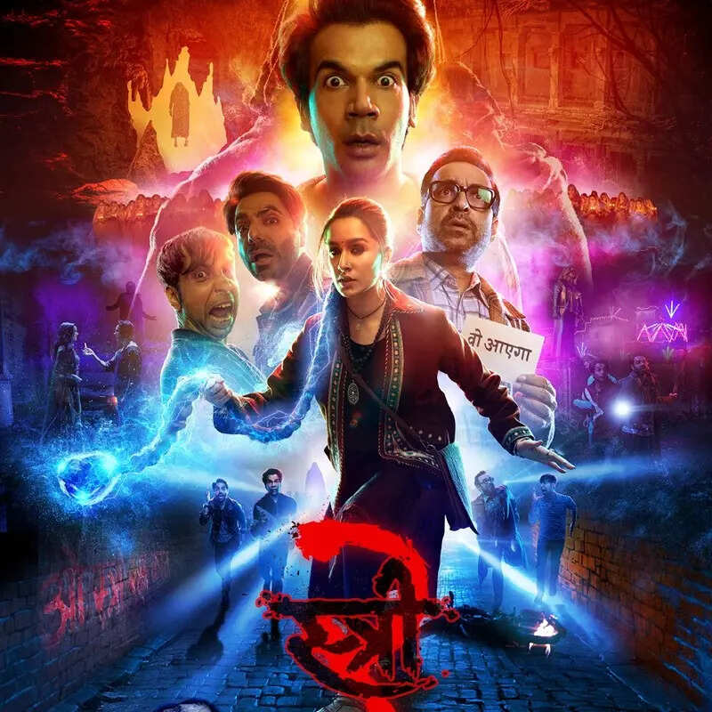 ​स्त्री 2