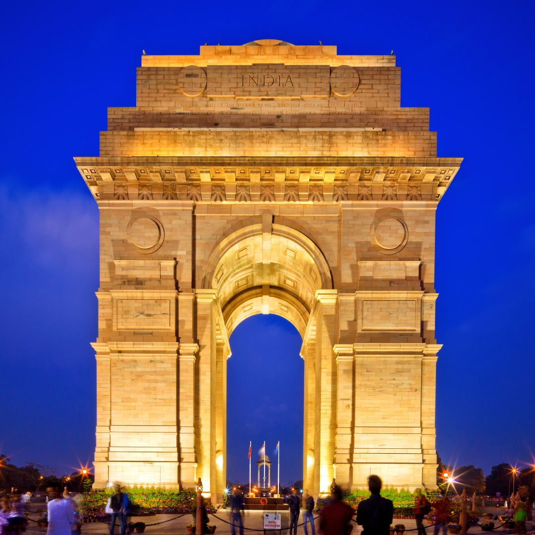 इंडिया गेट