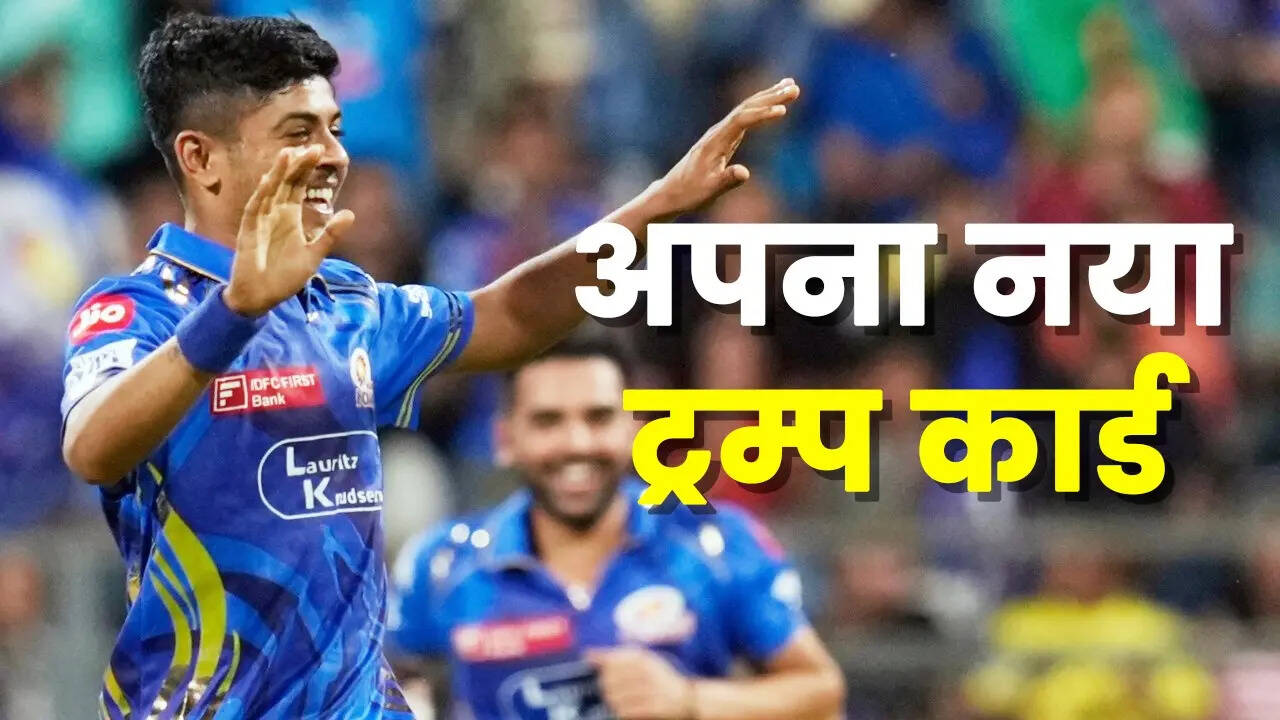 अश्विनी पूरी करेंगे बड़ी कमजोरी