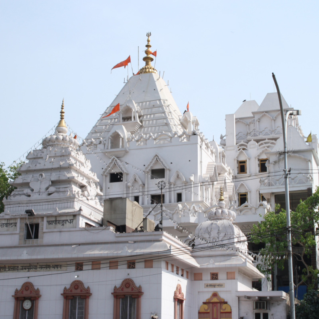 श्री गौरी शंकर मंदिर