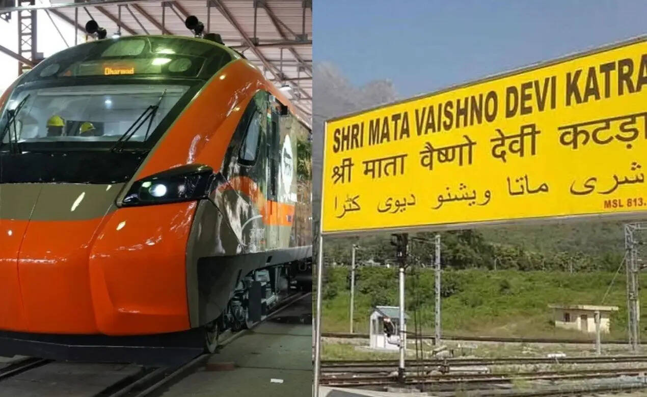 ये वंदे भारत स्लीपर ट्रेन सीधे श्रीनगर नहीं जाएगी