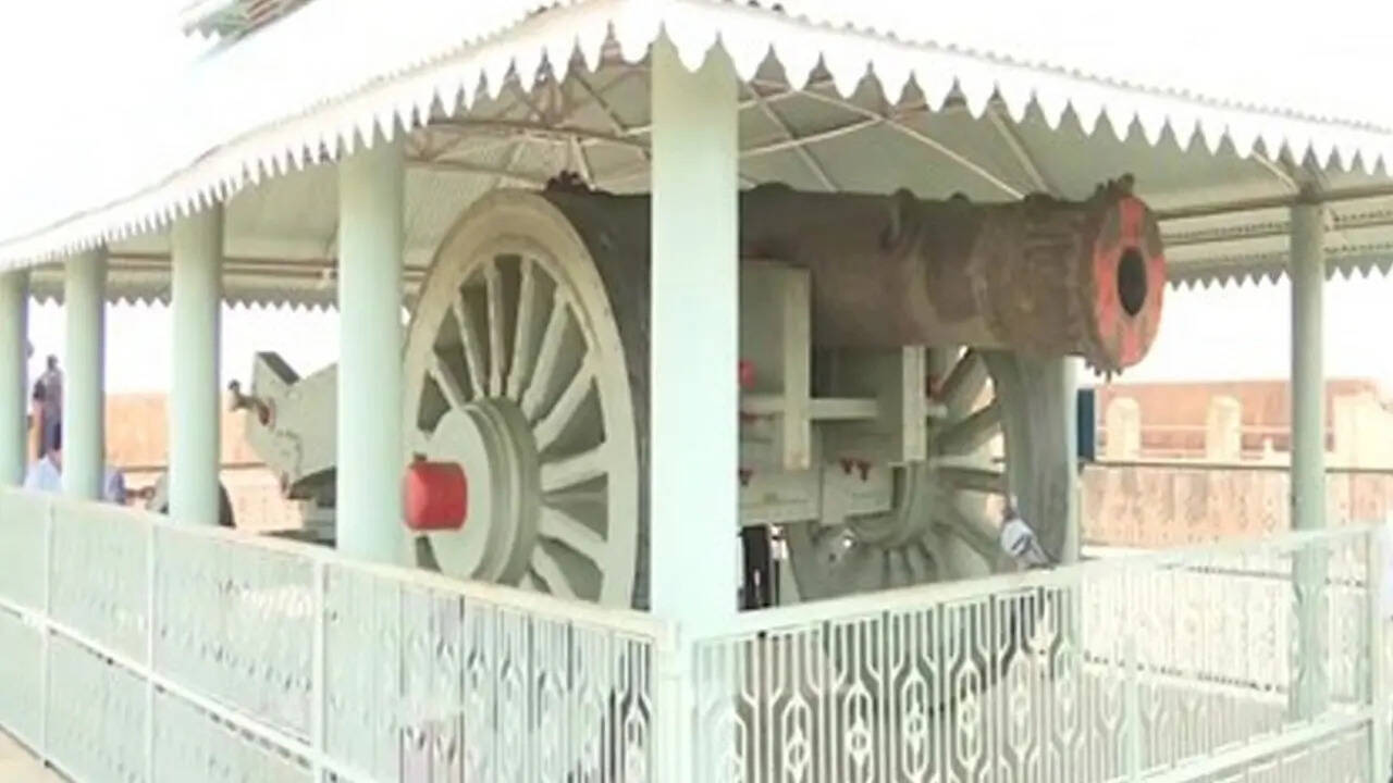 तोप का नाम