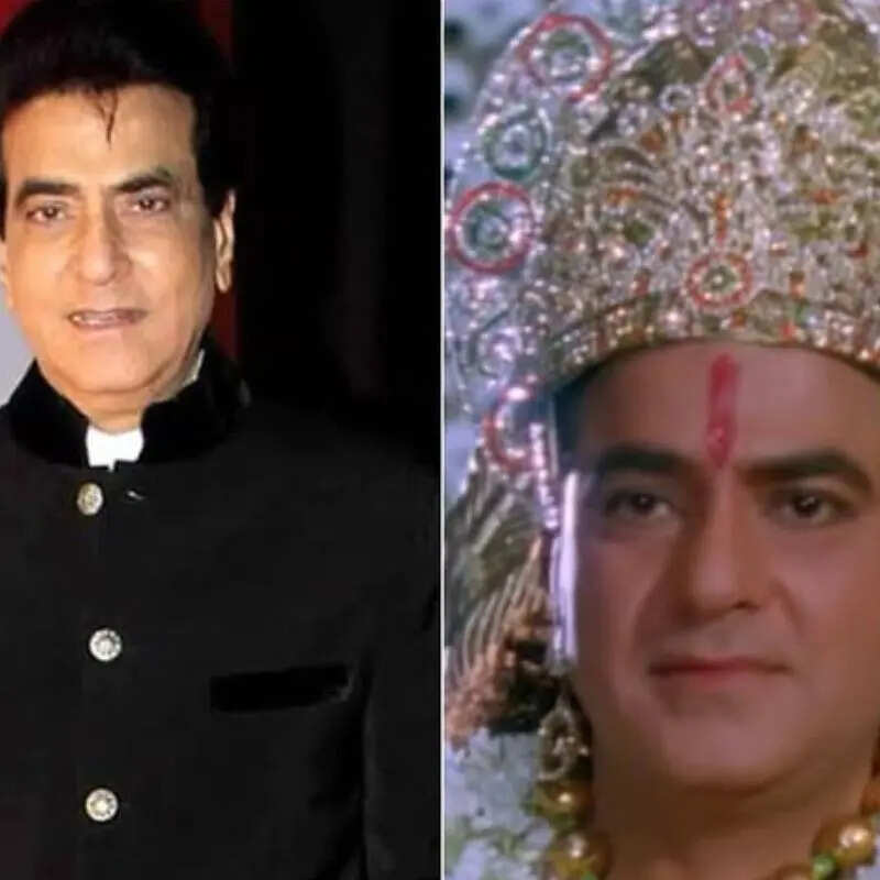 जितेंद्र Jitendra