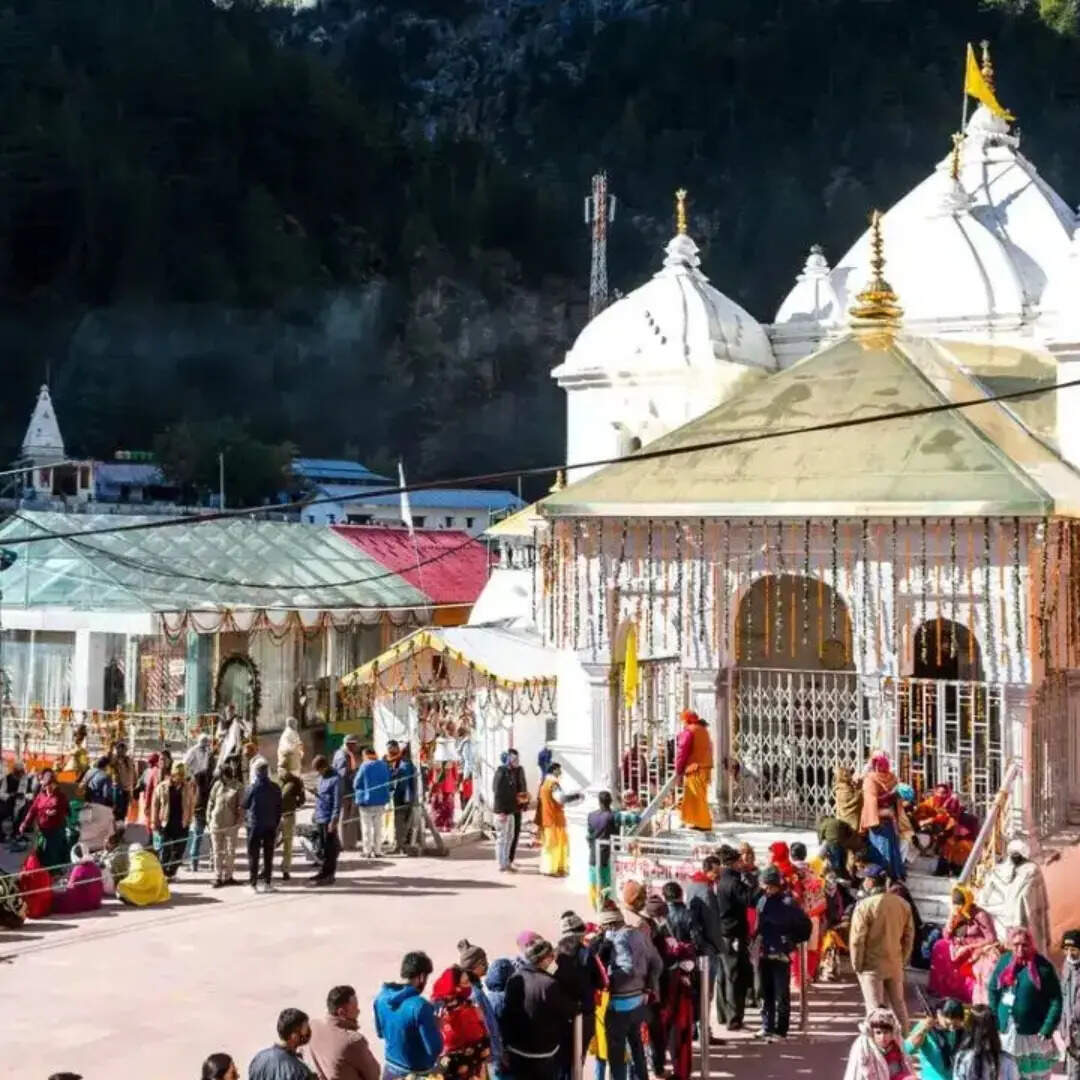 ​पैकेज की कीमत​