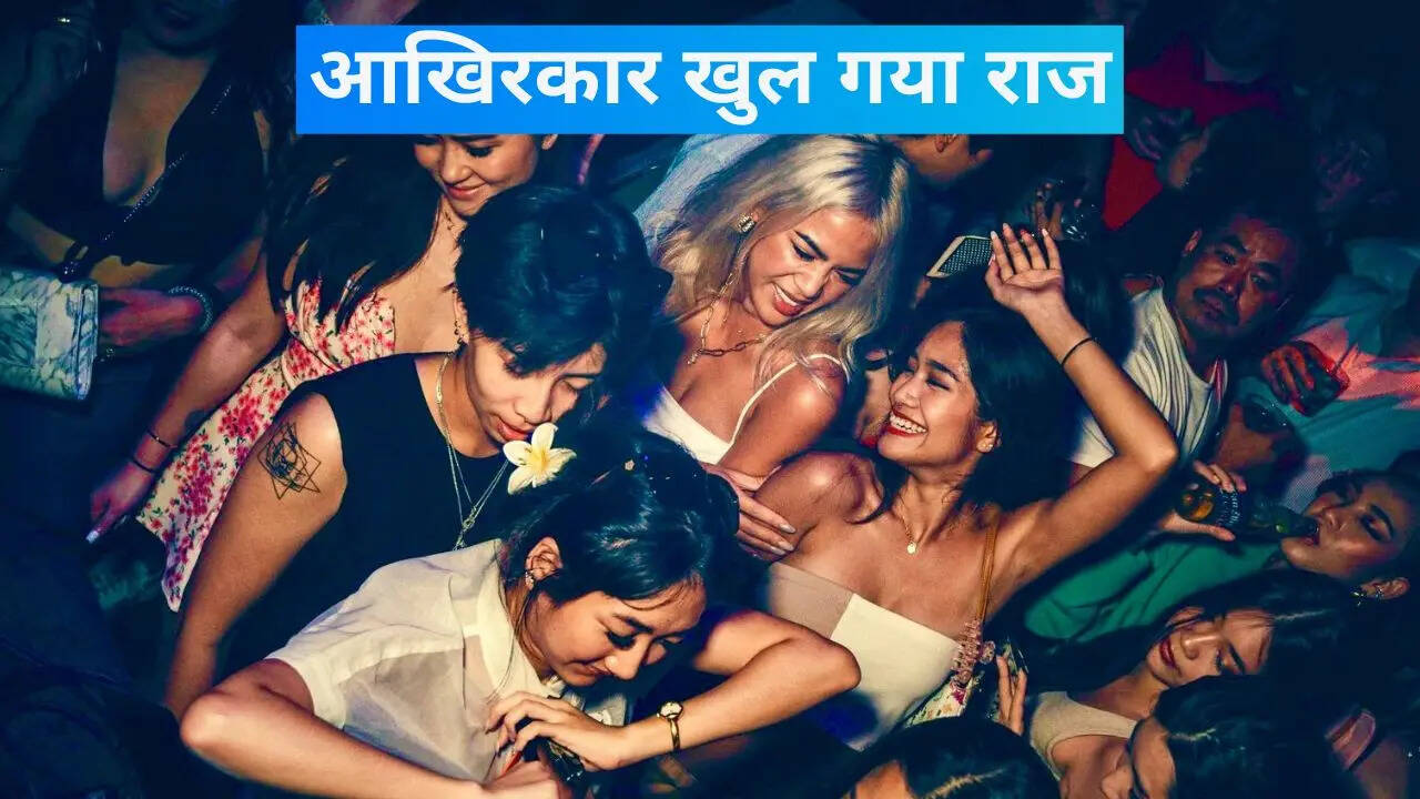 वियतनाम