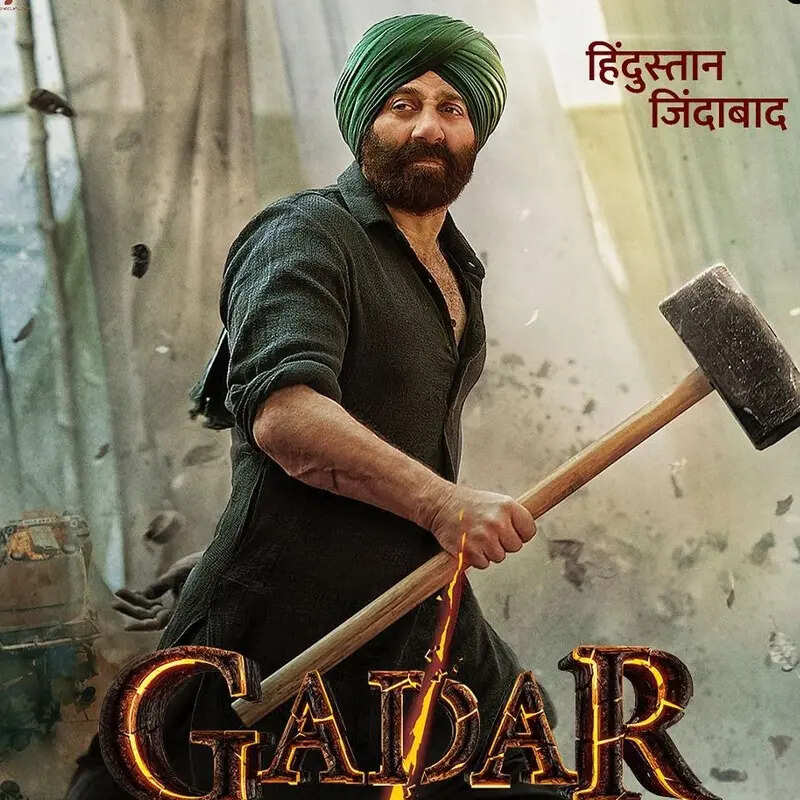 ग़दर 3 Gadar 3