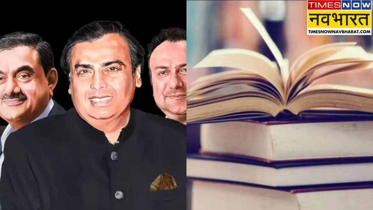 कौन सी किताबें पढ़ते हैं अमीर लोग