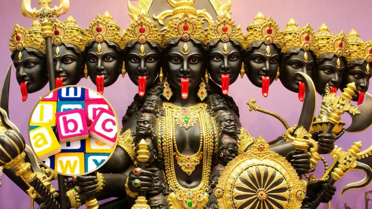 इन 4 नाम की लड़कियों पर मां काली रहती हैं मेहरबान