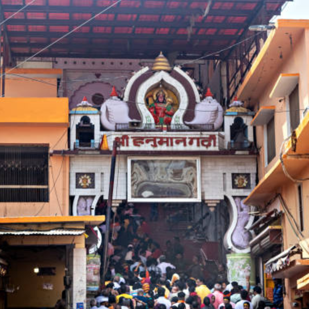 हनुमानगढ़ी मंदिर अयोध्या धाम
