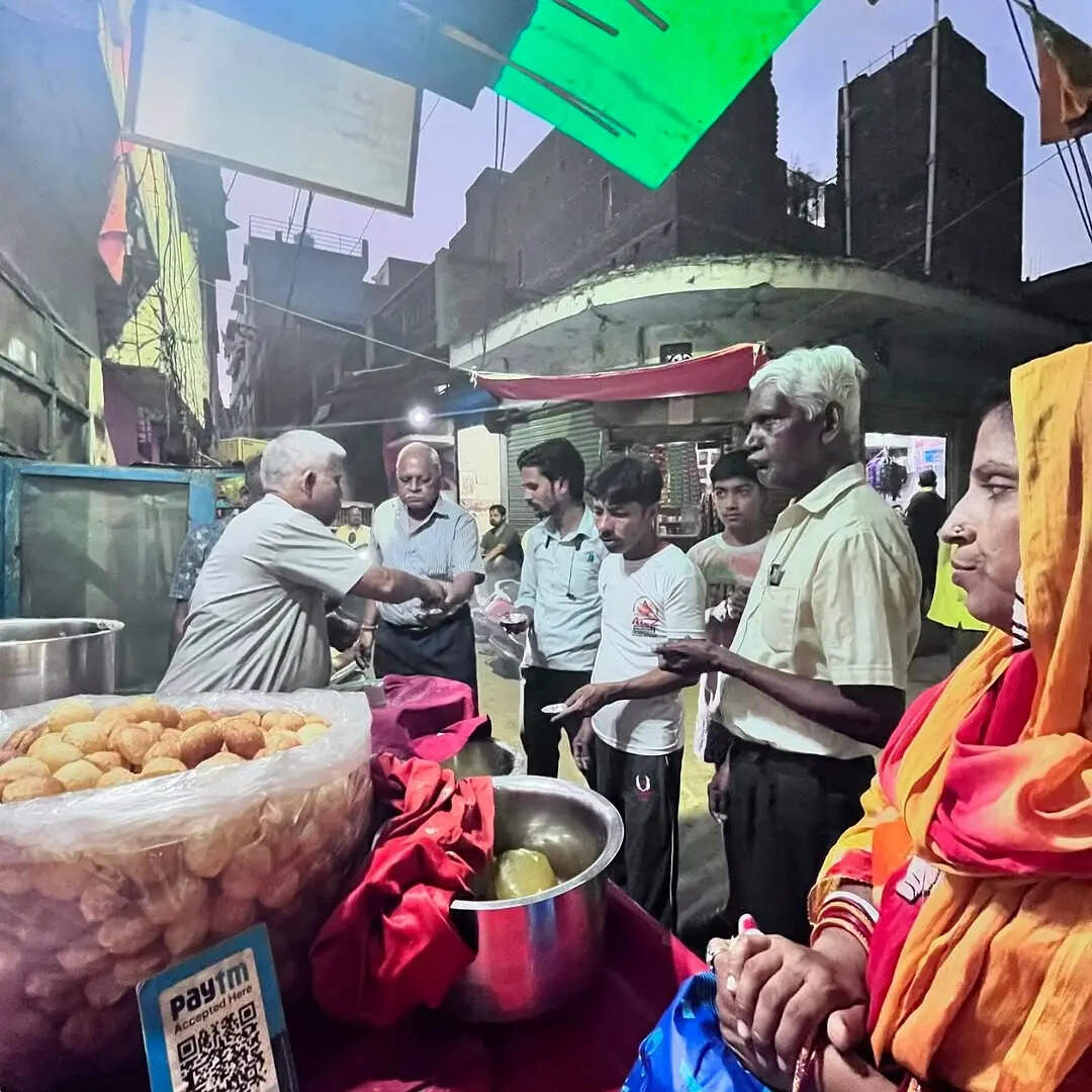 लोकेशन