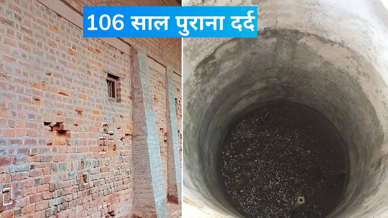 डार्क टूरिज्म