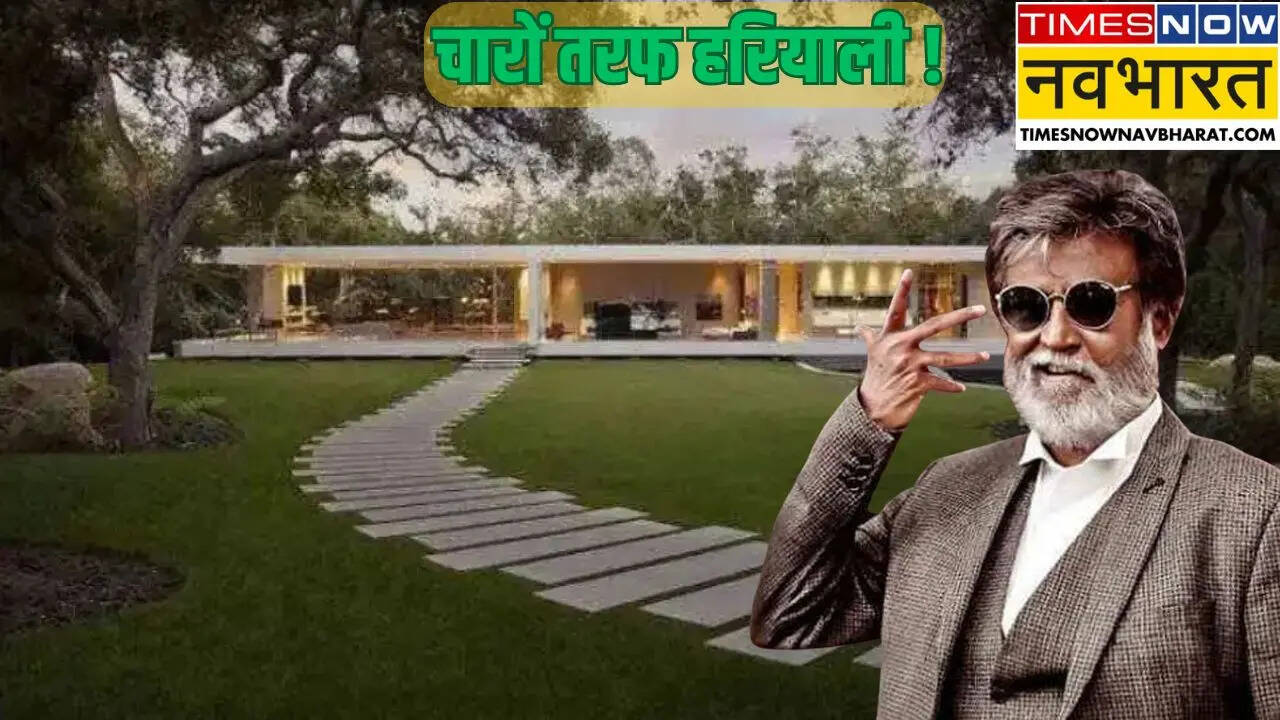शानदार सुविधाएं