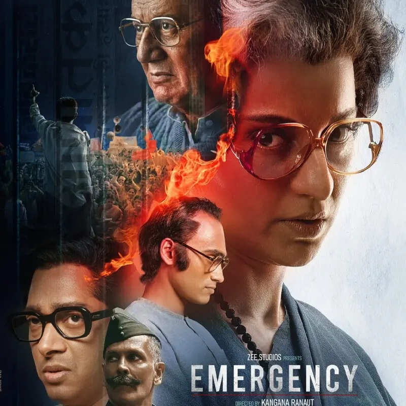 इमरजेंसी Emergency