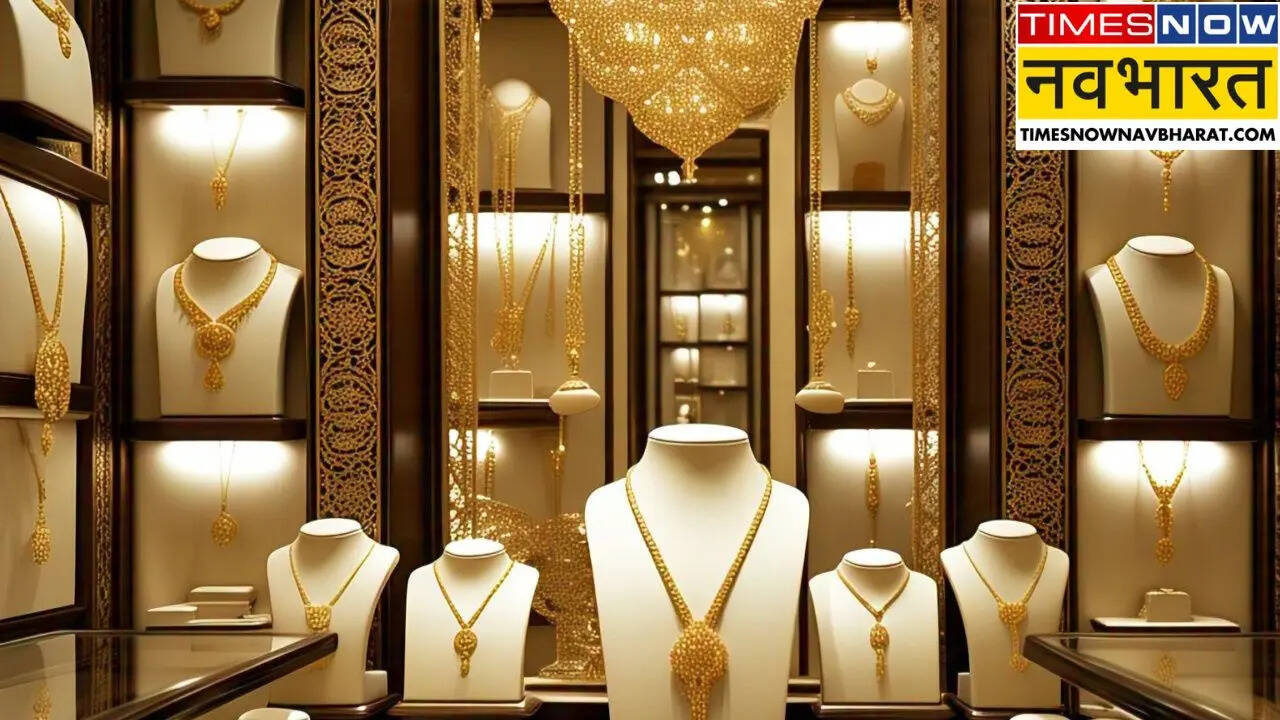 कई तरह के आइटम 