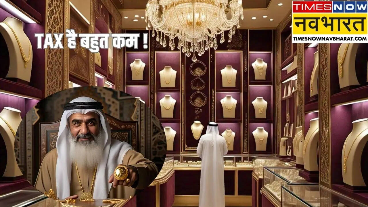 सोना 100 प्योर