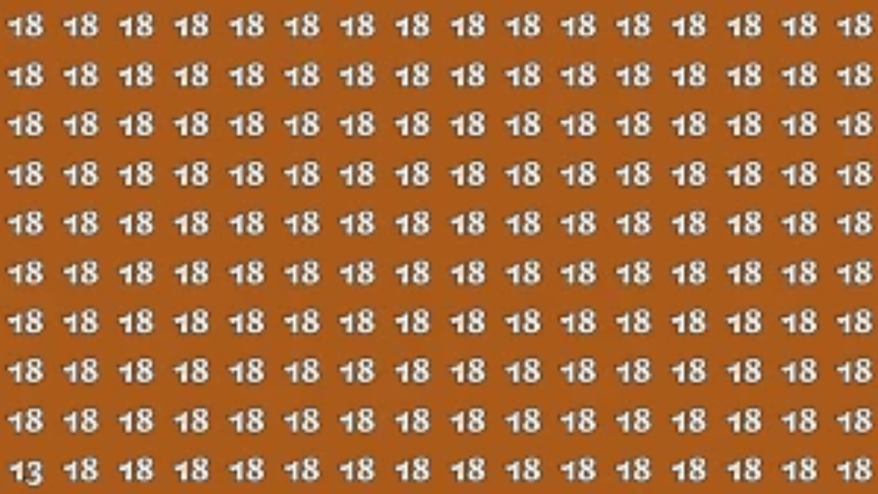 18 की भीड़ में 13 आपको 10 सेकेंड के अंदर ही खोजकर दिखाना है।
