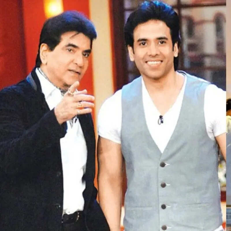 जितेंद्र Jeetendra