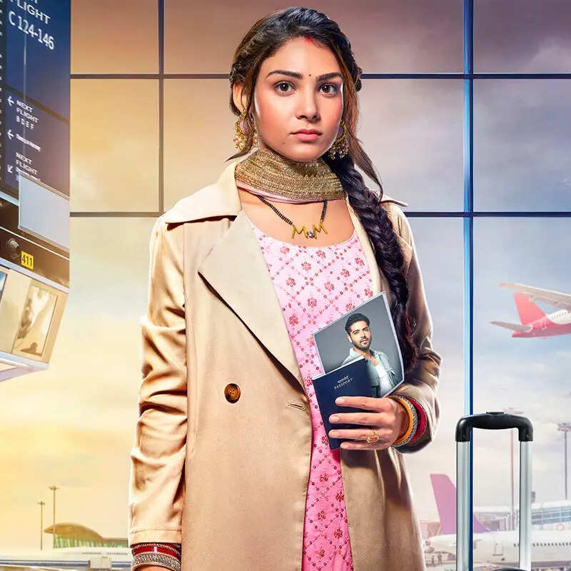 मेघा बरसेंगे Megha Barsenge