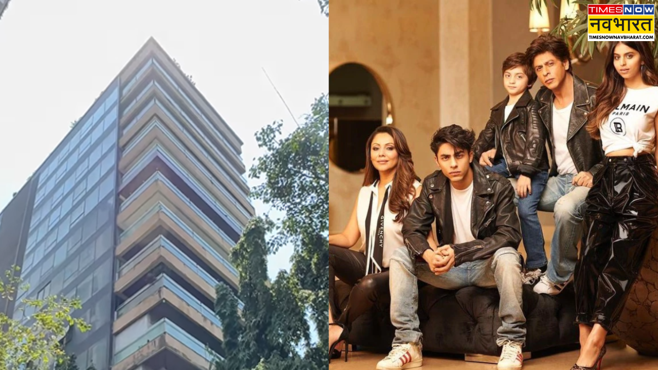 शाहरुख खान के पाली हिल वाले घर की तस्वीरें आईं सामने रेंट में देंगे 138 करोड़ रुपये सालाना