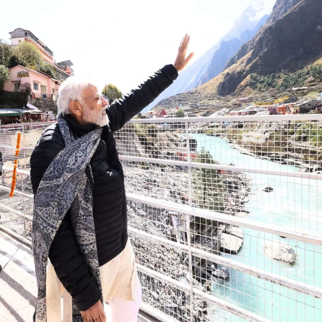 आखिरी गांव से पहला गांव