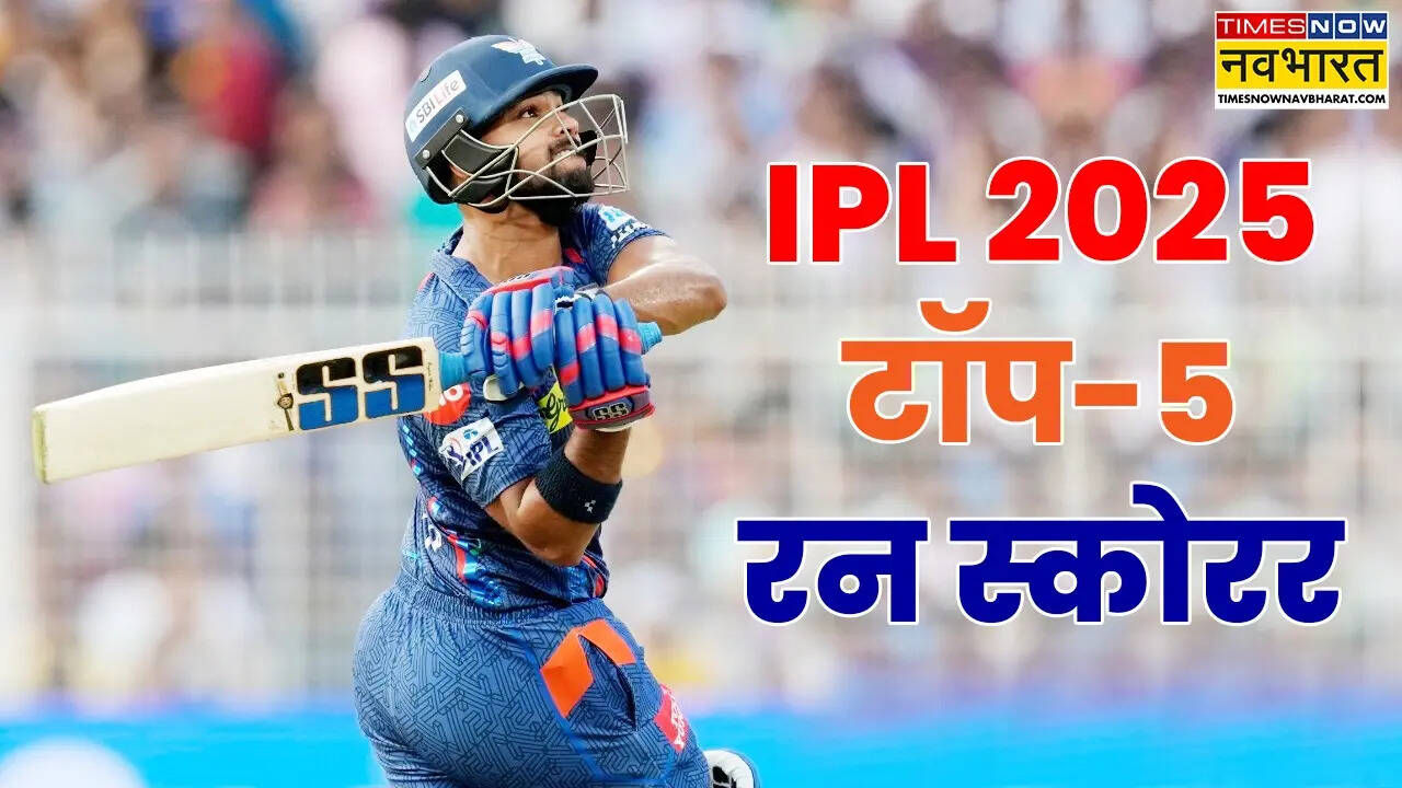 आईपीएल में 31 मैच पूरे