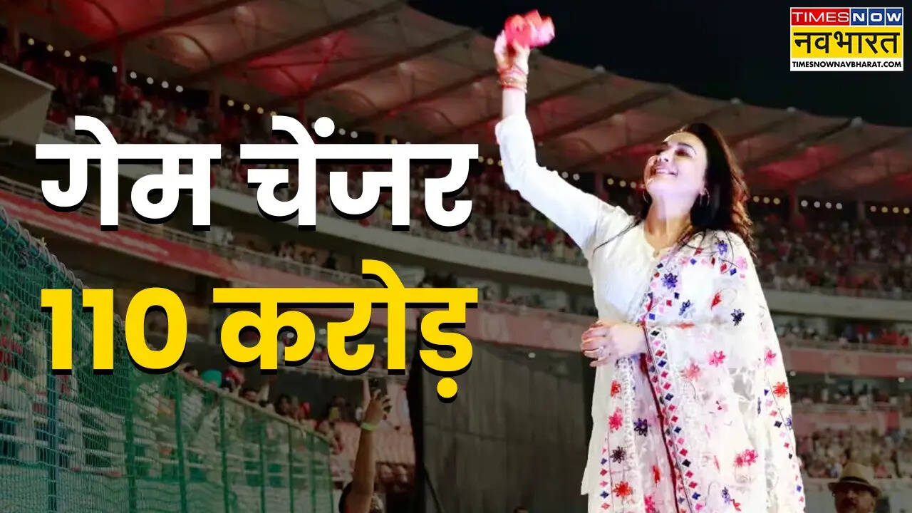 किंग्स की दहाड़