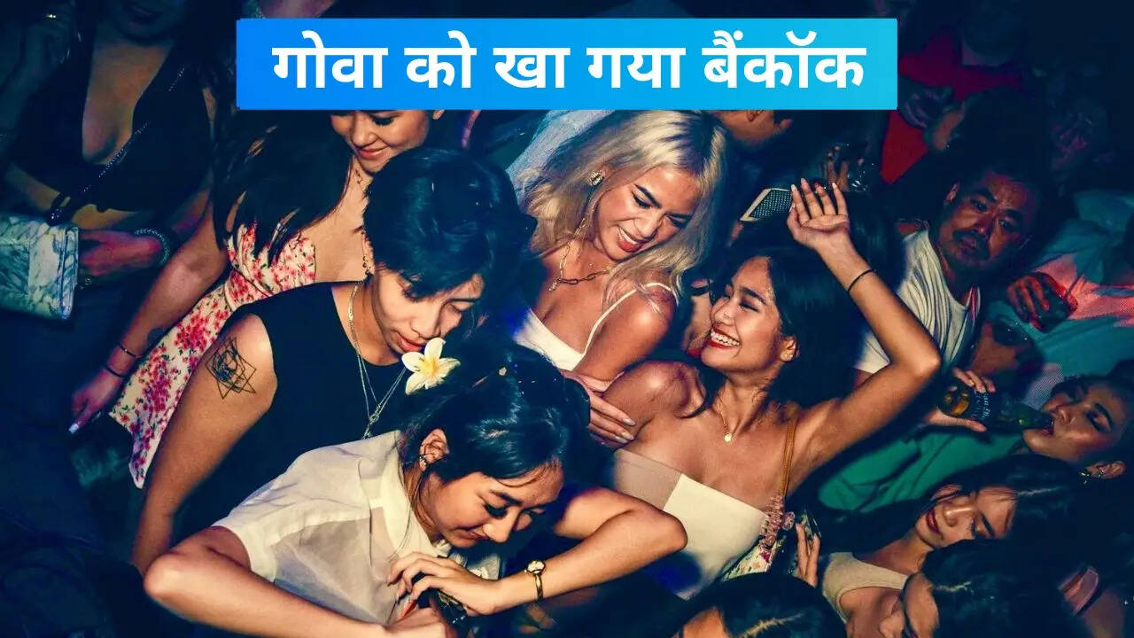 पिछड़ रहा है गोवा