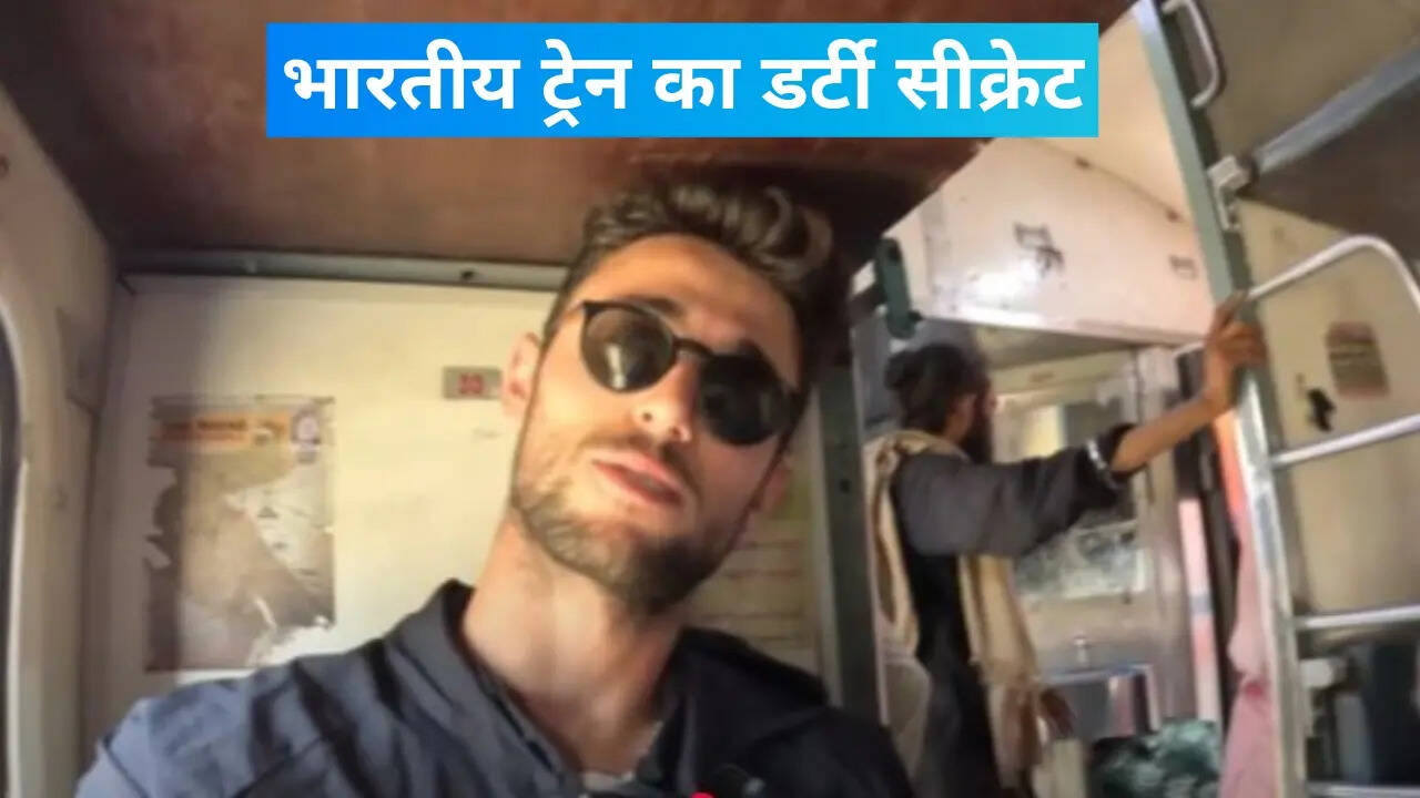ट्रैवल ब्लॉगर ने शेयर किया अनुभव