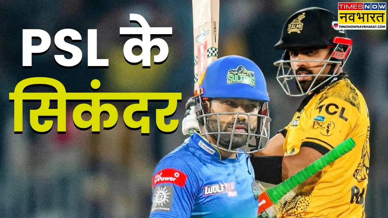 PSL में सबसे ज्यादा रन किसके नाम