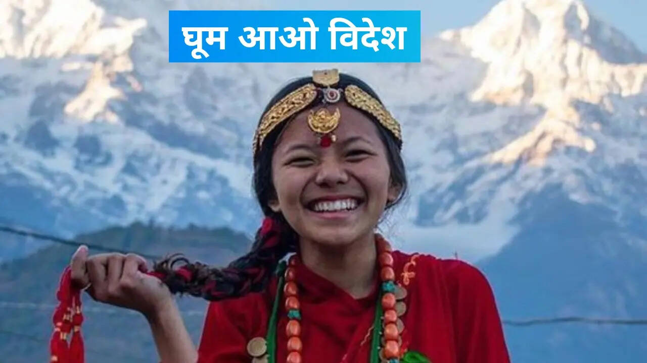 नेपाल टूर पैकेज