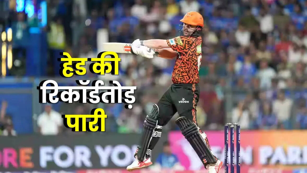 मुंबई के खिलाफ फेल हैदराबाद की बैटिंग