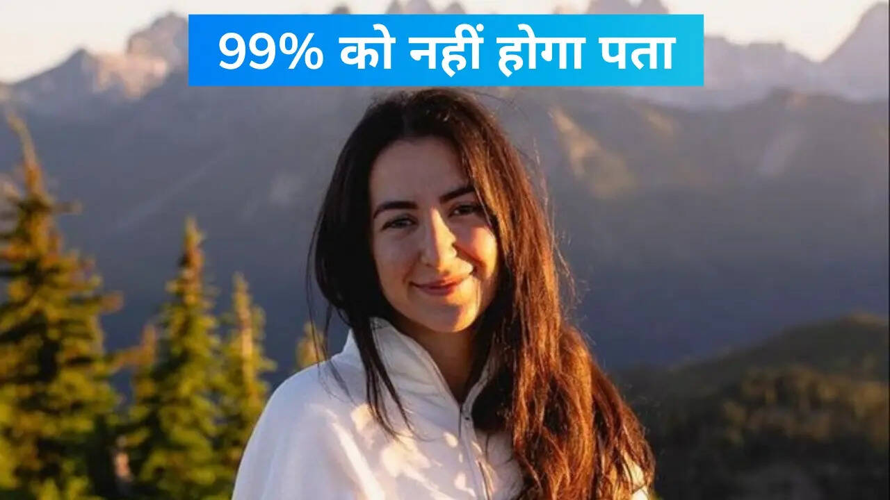 अनोखा गांव