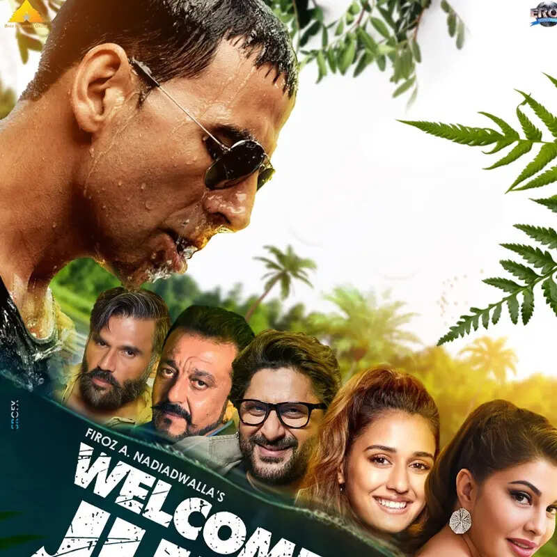 वेलकम टू द जंगल (Welcome to the Jungle)