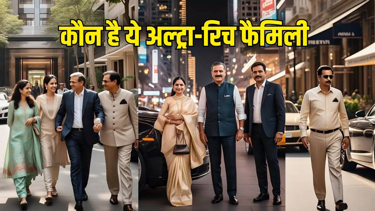 1 अंबानी परिवार संपत्ति और शोहरत का पर्याय