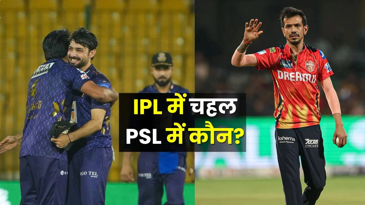 PSL का सबसे सफल गेंदबाज
