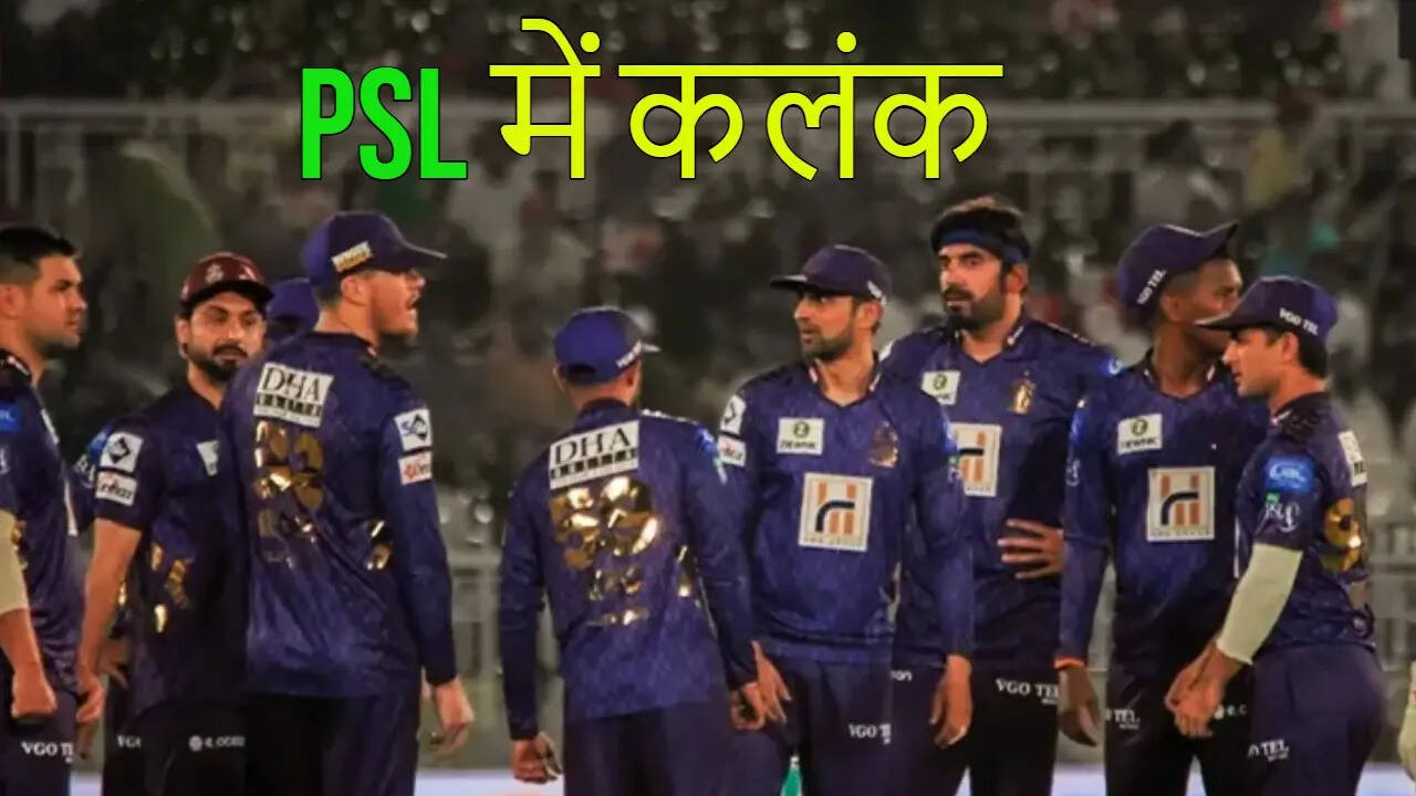 कलंकित खिलाड़ी का धमाल