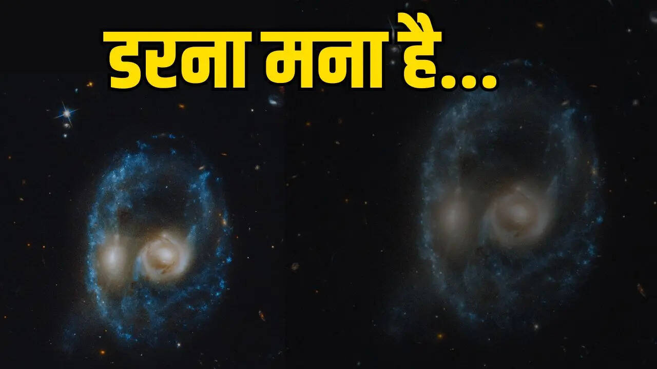 कहां दिखाई दिया भूतिया चेहरा