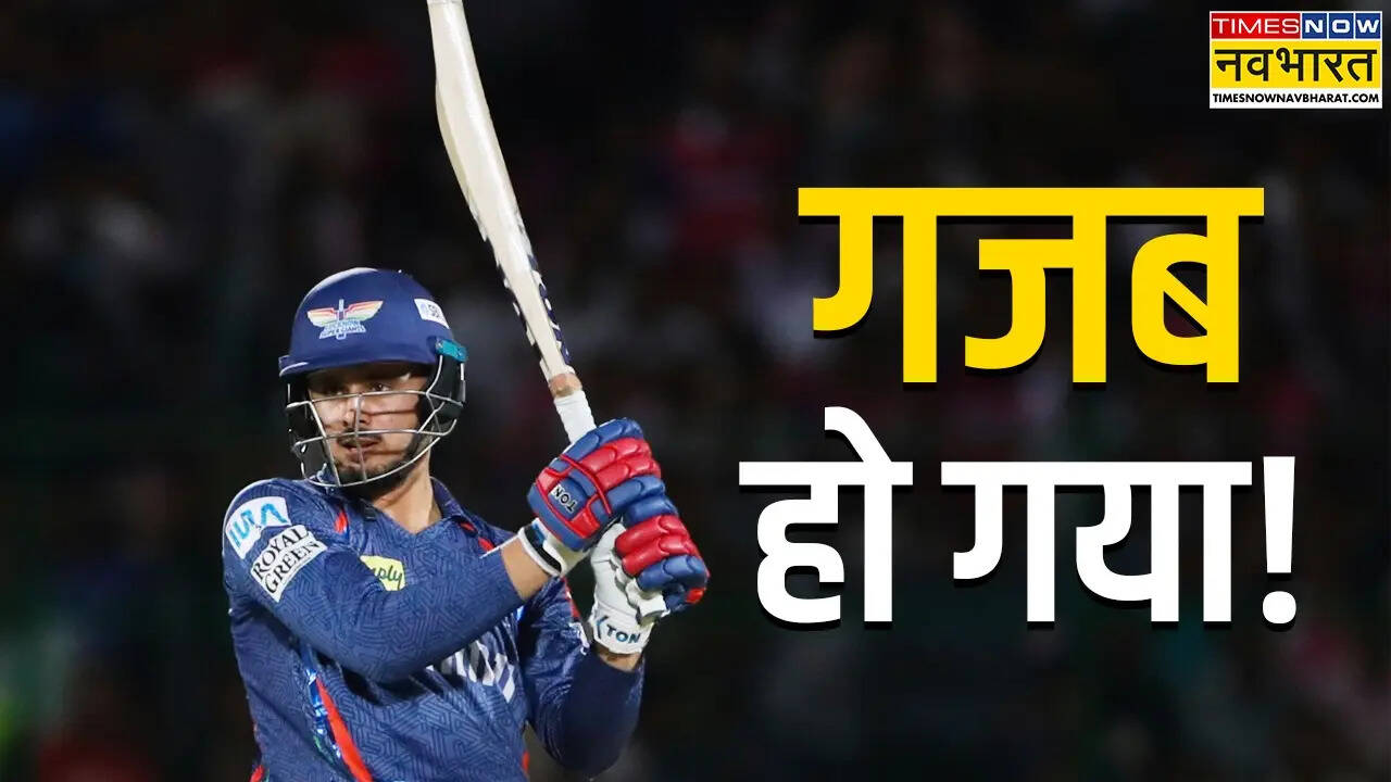 आईपीएल में अब्दुल समद की धमाकेदार पारी
