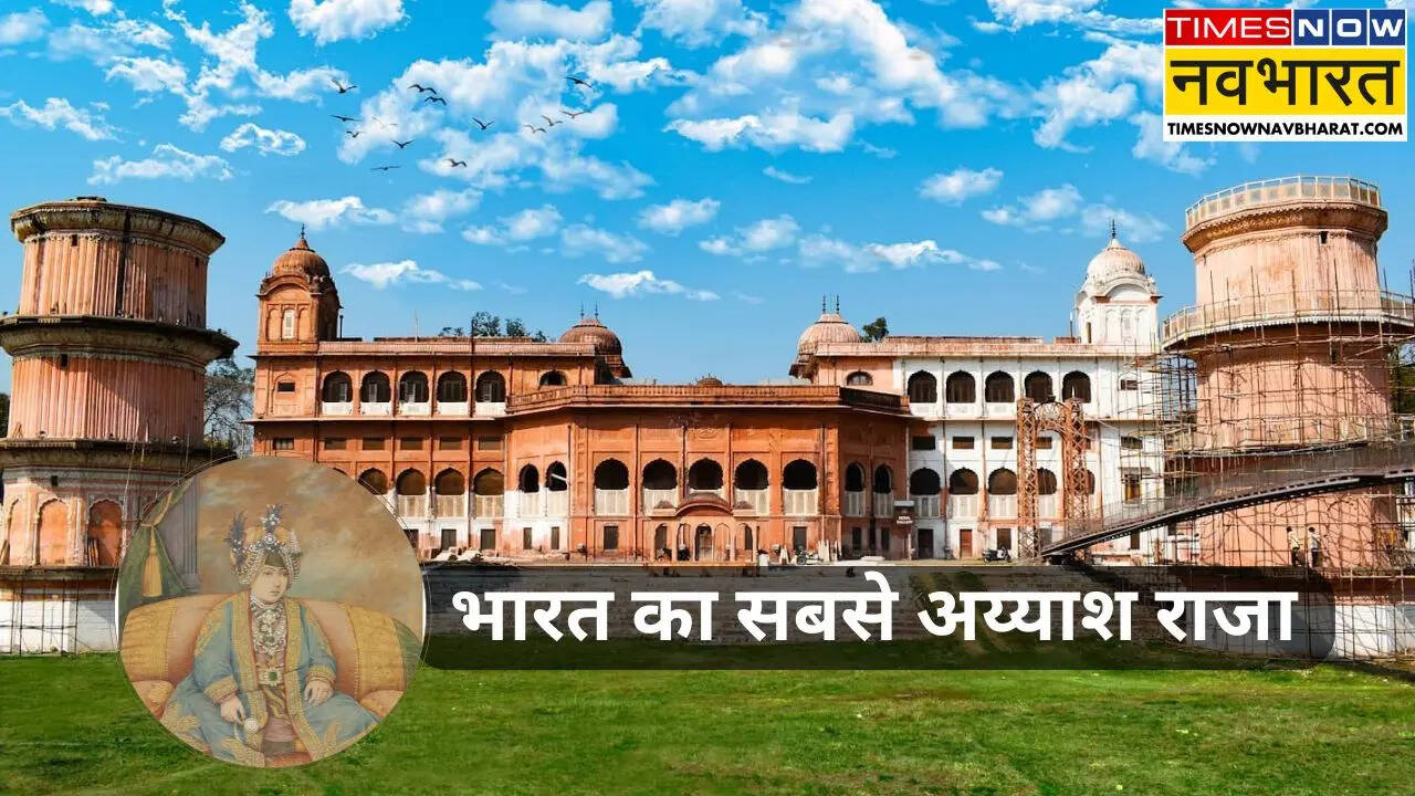 महाराजा भूपिंदर सिंह ऑफ पटियाला