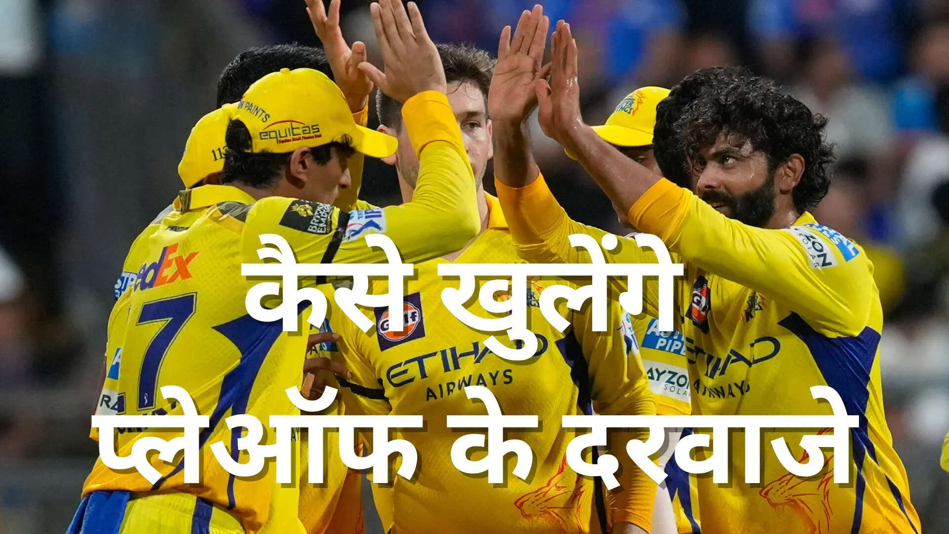 8 मैच में जीते केवल 2 मैच