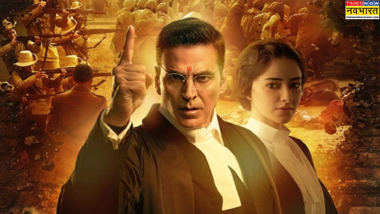 Kesari Chapter 2 OTT Release इस ओटीटी प्लेटफॉर्म पर रिलीज होगी अक्षय कुमार की केसरी 2 ये होगी रिलीज डेट
