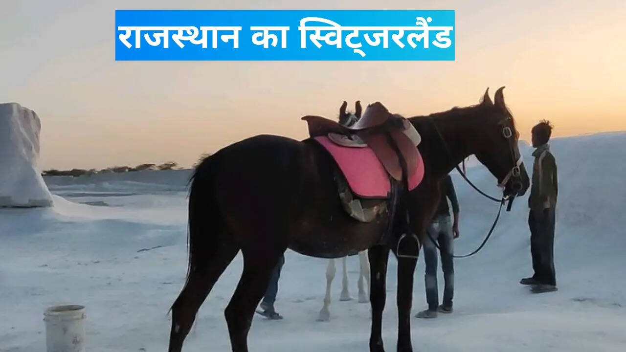 शॉर्ट वीकेंड ट्रिप