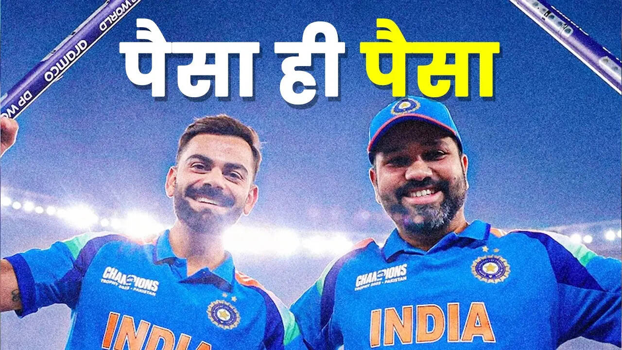 BCCI वार्षिक सेंट्रल कॉन्ट्रेक्ट