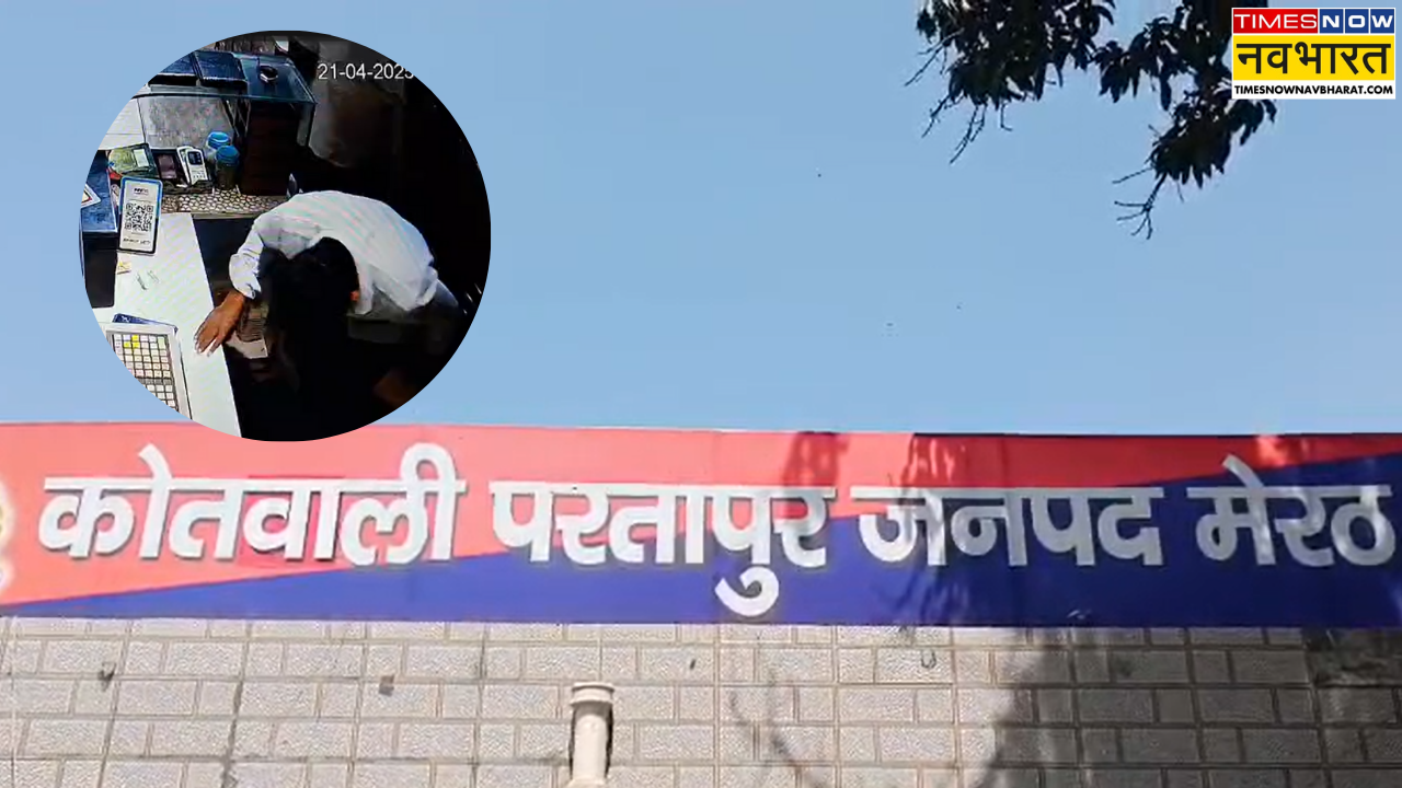 खाने के बिल पर हुआ विवाद तो कार सवार ने होटल संचालक के बेटे को मारी गोली CCTV में कैद हुई वारदात