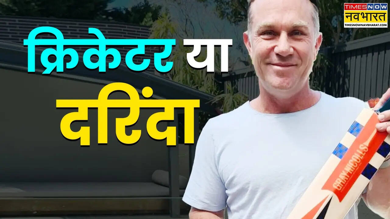 क्रिकेटर स्लेटर को सजा