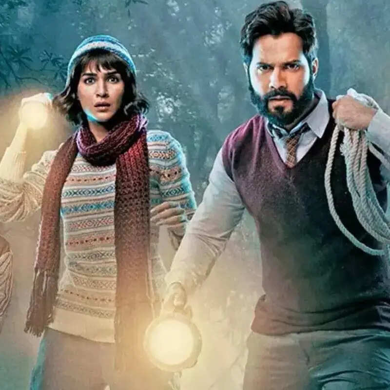 भेड़िया 2