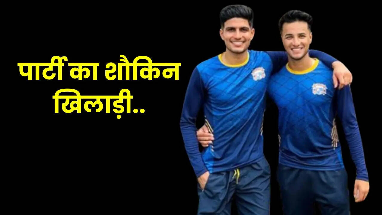 पार्टी करने के शौकिन थे अभिषेक